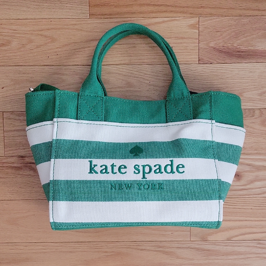 Kate Spade Green And Cream Striped Tote